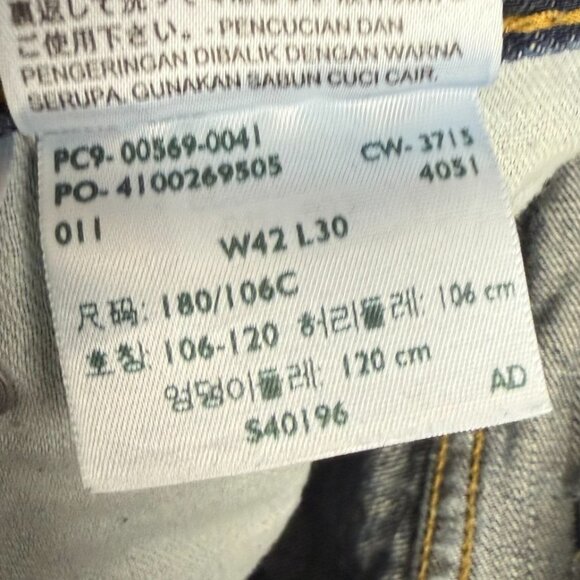 Levis 569 Jeans Mens 42 x 30 Blue Loose Straight Baggy Classic Cotton Dark Wash - Picture 5 of 7